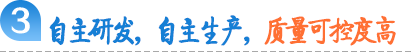 鋼格板廠家